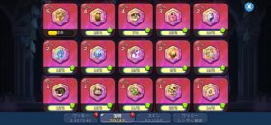 クッキーランキングダムの宝物の選び方と育成ガイド